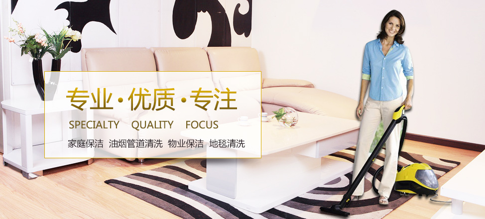 棋牌馆广告语怎么写